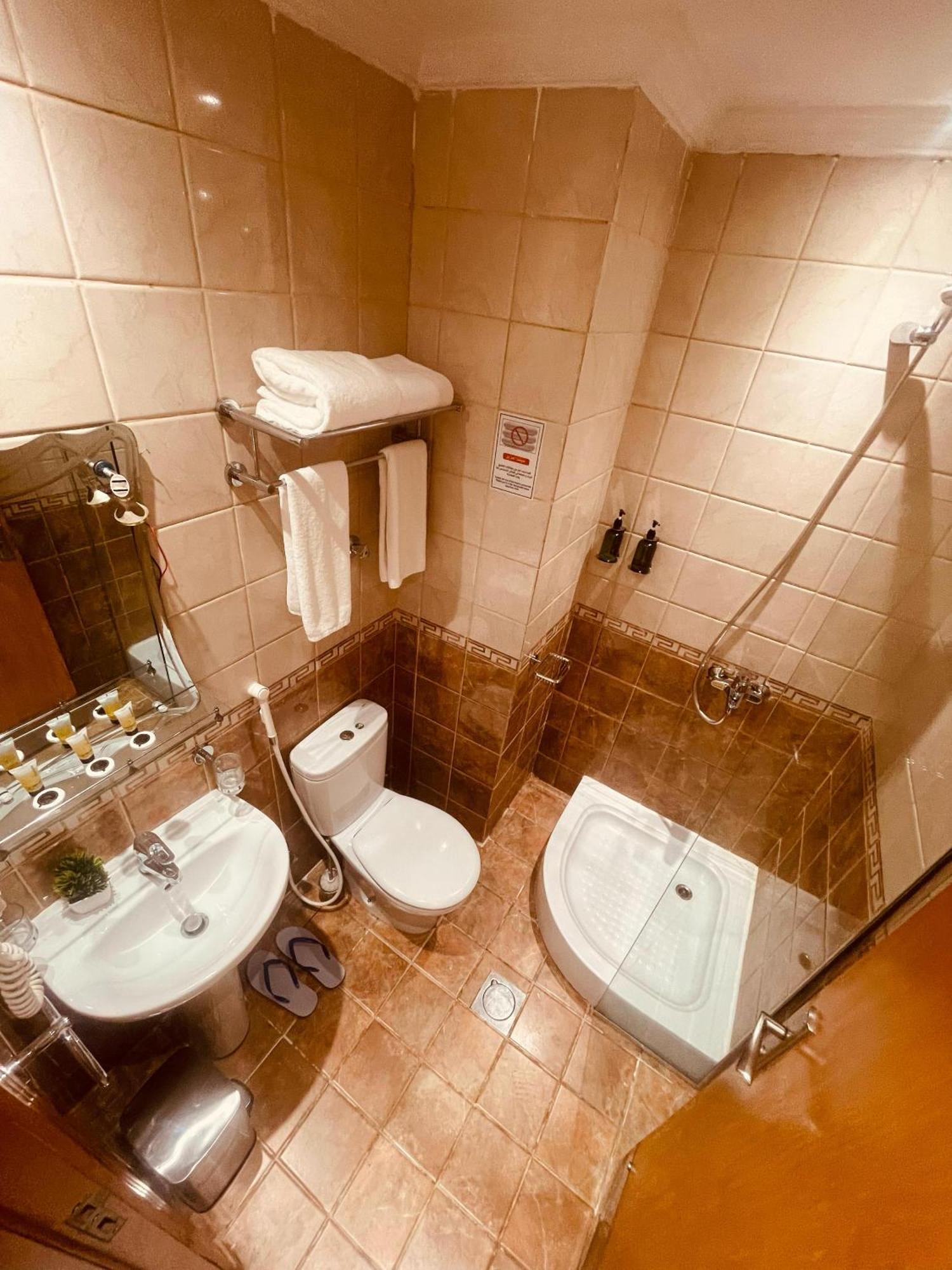 Al Qima Atlas 3 Hotel Mekka Zewnętrze zdjęcie