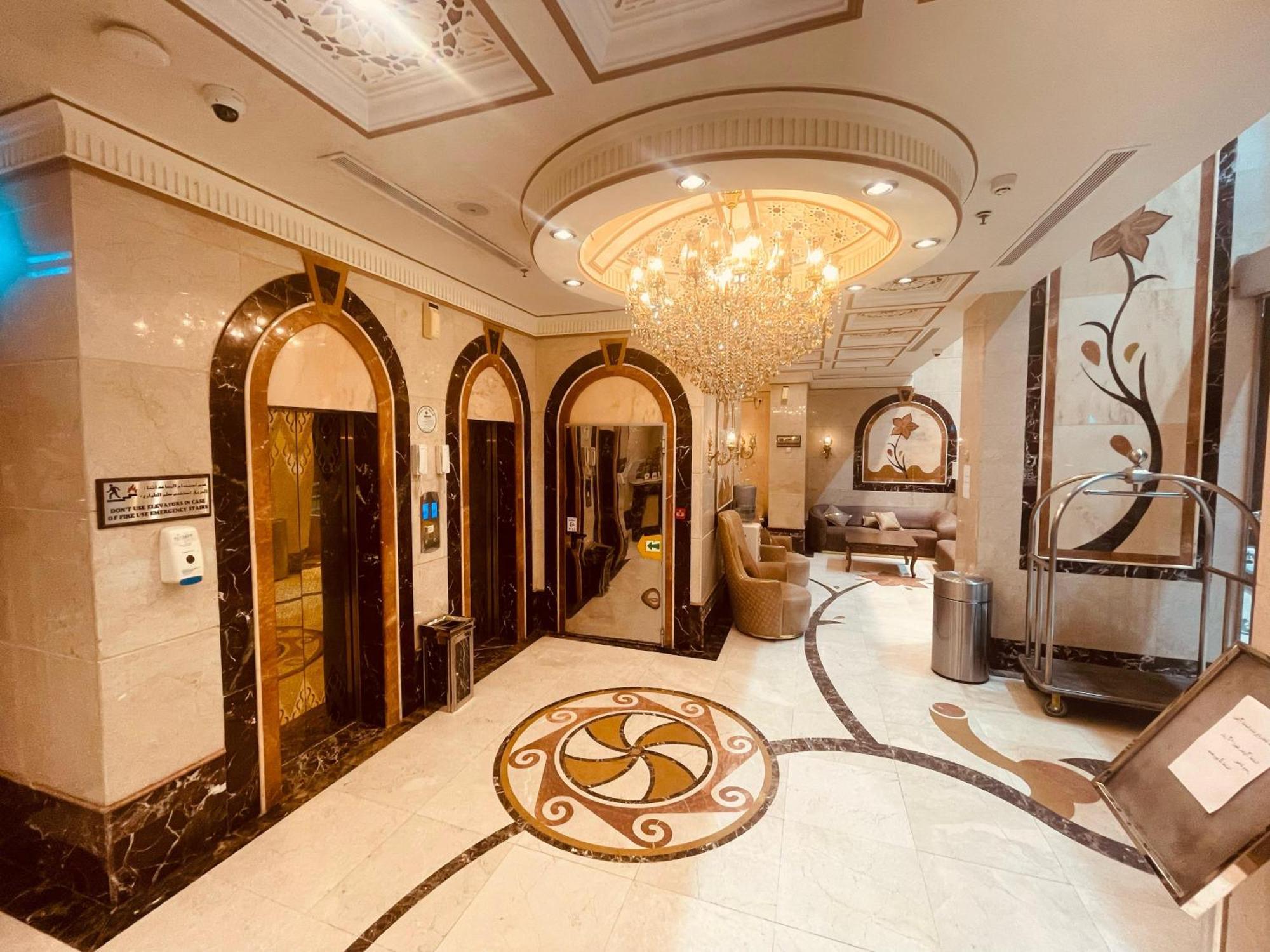 Al Qima Atlas 3 Hotel Mekka Zewnętrze zdjęcie